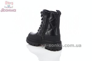 Зимняя обувь Clibee девочкам