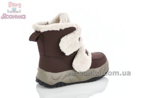 Ботинки зимние девочкам