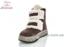 Ботинки зимние девочкам