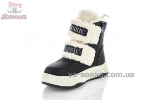 Ботінки зимові дівчатам