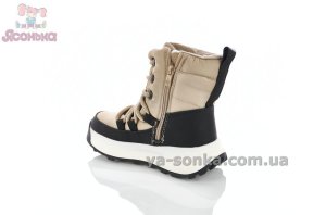 Дутики зимние Clibee девочкам