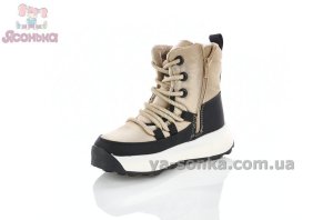 Дутики зимние Clibee девочкам