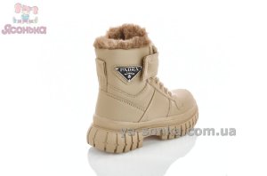 Ботинки зимние Clibee девочкам