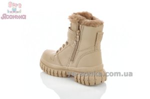 Ботинки зимние Clibee девочкам