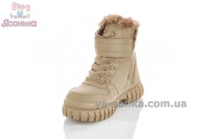 Ботинки зимние Clibee девочкам