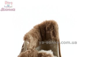 Ботинки зимние Clibee девочкам