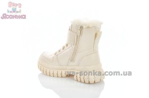 Детская зимняя обувь Clibee девочкам