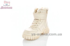 Детская зимняя обувь Clibee девочкам