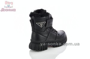 Ботинки зимние Clibee девочкам