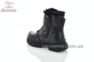 Ботинки зимние Clibee девочкам