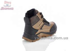 Зимние ботинки Clibee парням