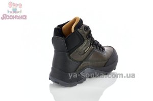 Зимние ботинки Clibee парням