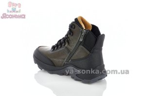 Зимние ботинки Clibee парням