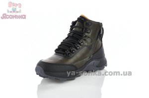 Зимние ботинки Clibee парням