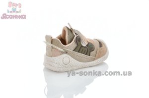 Кроссовки пинетки для малышей