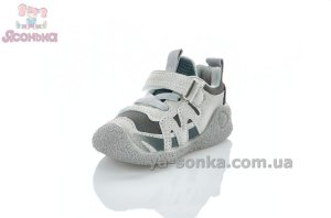 Кроссовки пинетки для малышей
