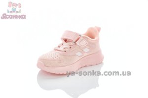 Текстильные кроссовки девочке