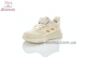 Детские текстильные кроссовки