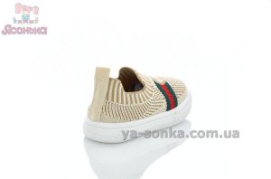 Детские текстильные мокасины