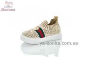 Детские текстильные мокасины