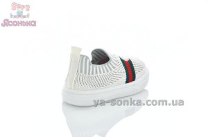 Мокасины  для детей