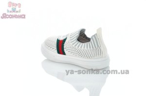 Мокасины  для детей