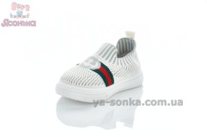 Мокасины  для детей