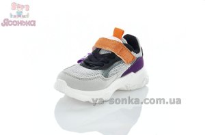 Легкие кроссовки малышам