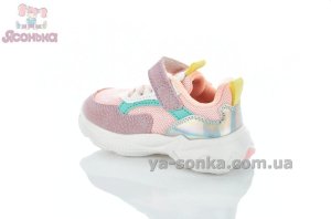Легкие кроссовки девочкам