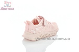 Текстильные кроссовки девочке