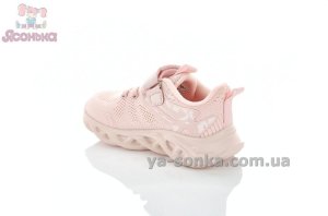 Текстильные кроссовки девочке