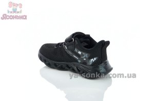 Текстильные детские кроссовки