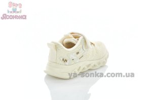 Текстильные детские кроссовки