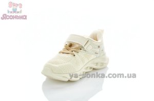 Текстильные детские кроссовки