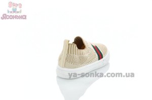 Текстильная обувь детям