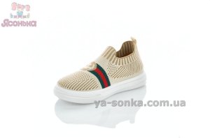 Текстильная обувь детям