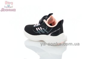 Кроссовки из текстиля девочке