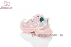 Кросівки Clibee дівчинці