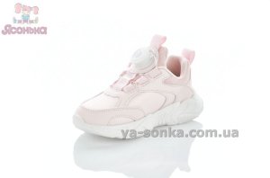 Кросівки для дівчинки