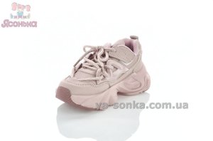 Кроссовки на липучке для девочки