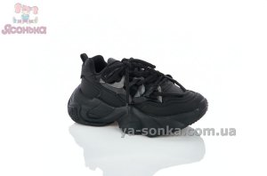 Черные кроссовки детям