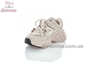 Кроссовки на липучке детям