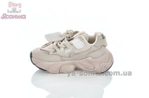 Кроссовки на липучке детям