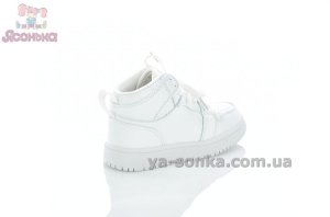 Высокие кроссовки детям Apawwa