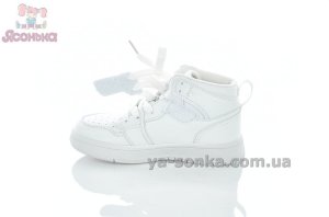 Высокие кроссовки детям Apawwa