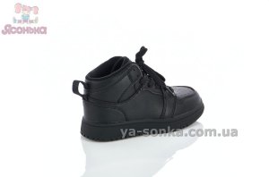 Высокие кроссовки детям Apawwa