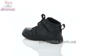 Высокие кроссовки детям Apawwa