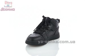 Высокие кроссовки детям Apawwa