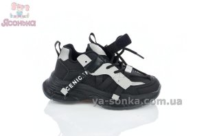 Модные кроссовки для детей