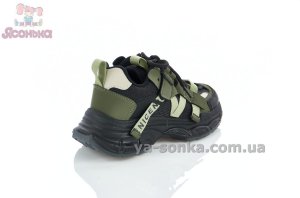 Кроссовки на липучке для мальчика